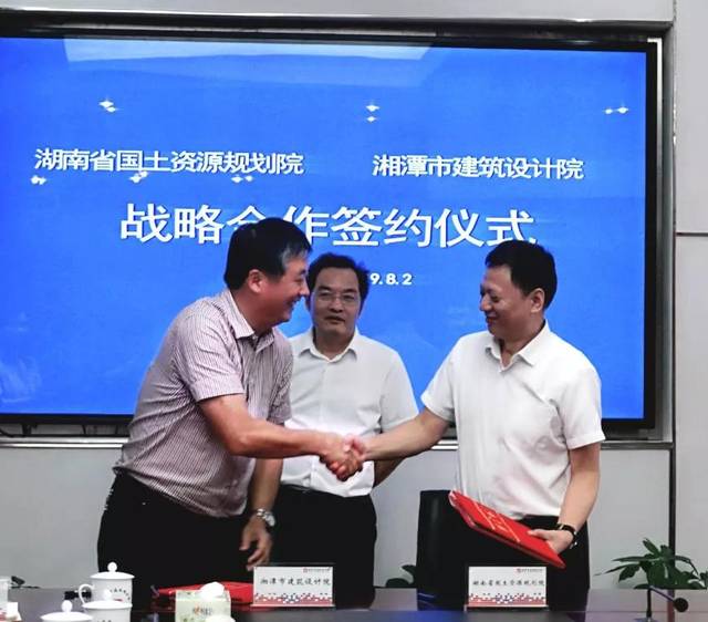 湘潭市建筑设计院与湖南省国土资源规划院榻榻米书桌拐角设计图图片