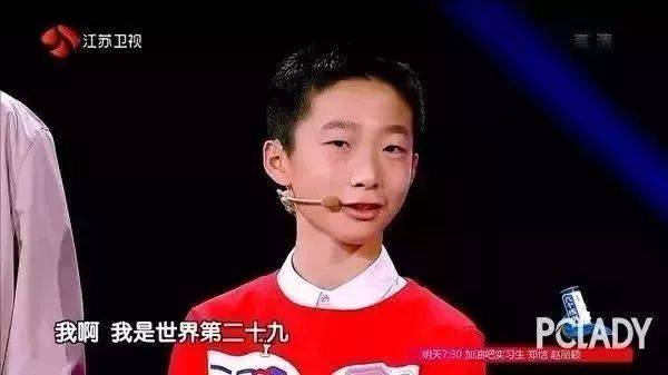 “聪明人的游戏”,世界公认的最佳思维训练游戏