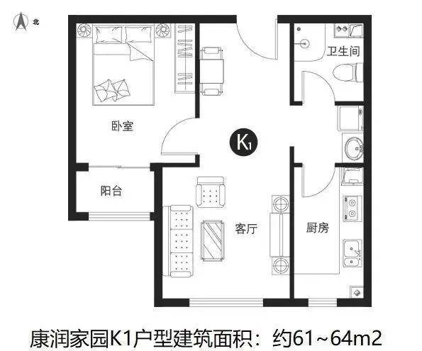 「西城安置房」丰台高立庄康润家园项目介绍