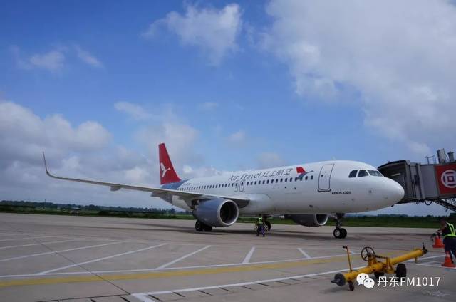 【丹东-扬州-丽江新航线首航!丹东通航机场增至