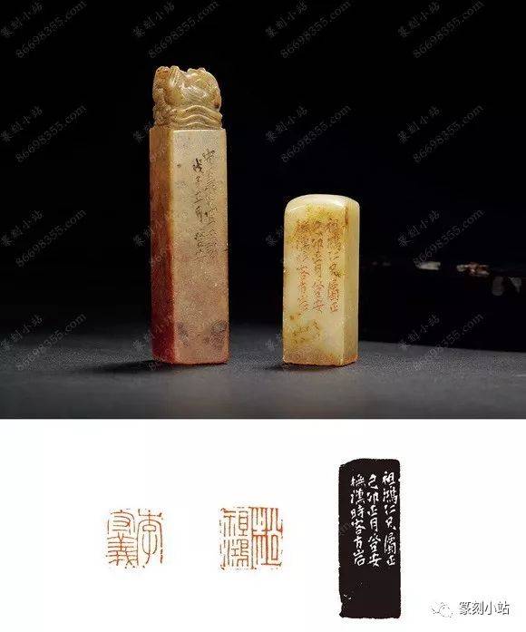 韩登安篆刻133品赏析,原石高清印面附印蜕和印章边款拓印