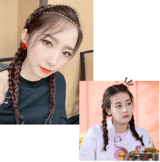 杨紫编发美到上热搜!夏天最好看的编发认准这三款