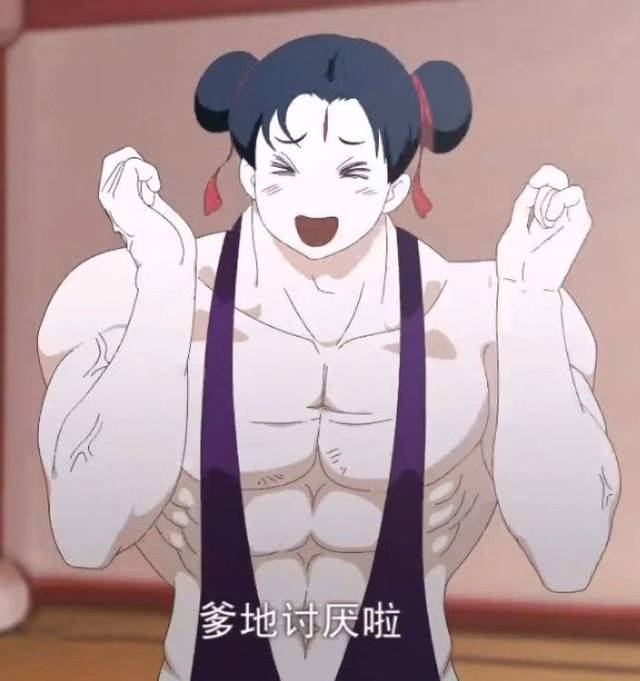 《哪吒之魔童降世》多个彩蛋,或将开创中国封神宇宙