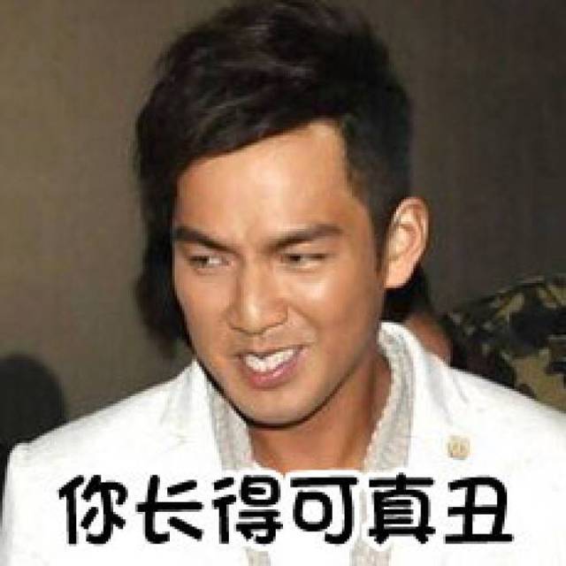 如何向女生要照片?我跟女神说,你真丑