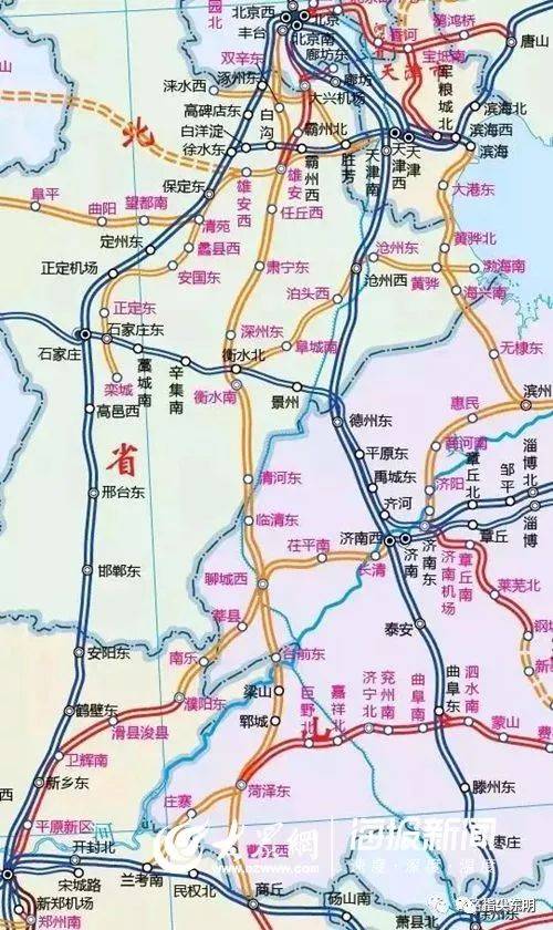 京雄商高铁丰台至雄安至商丘段线路