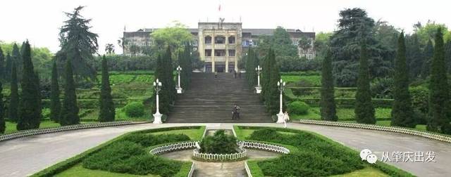 我国面积最大的大学,比一个国家还要大,入选中