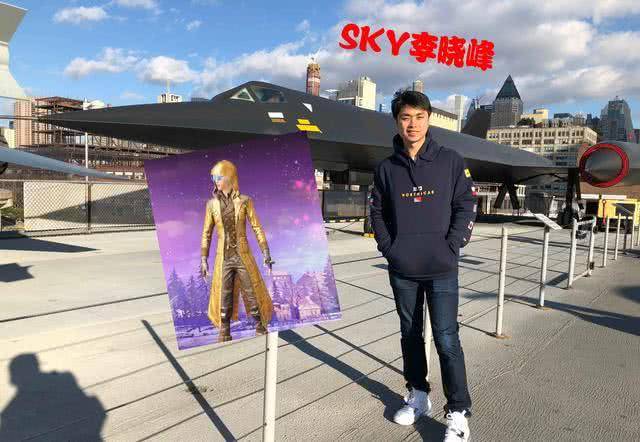 李晓峰(sky)