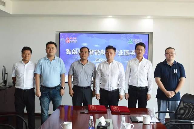 溧阳市市委常委,江苏中关村科技产业园管委会党工委副书记庄松年