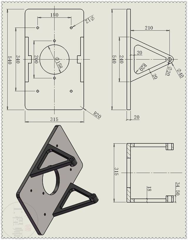 用solidworks设计的驻留活塞机构