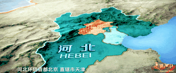 河北虽为畿辅重地,又有负阴抱阳,背山面水的好风水.