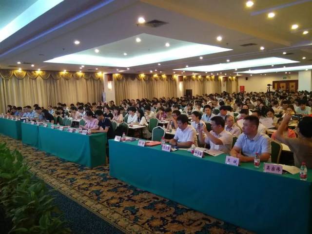广西政府会计实务提升培训班在南宁顺利举办