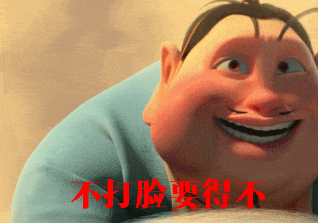 看完哪吒最心疼的就是敖丙, 他被龙族养的那么温柔善良, 却身背枷锁