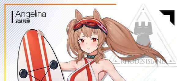 原创《明日方舟》夏活即将开启,新干员预示泳装来袭