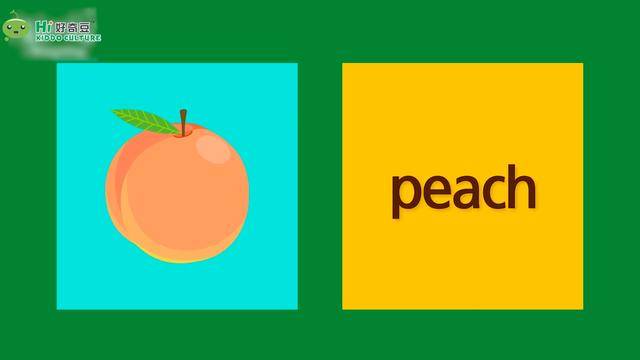 桃子 peach