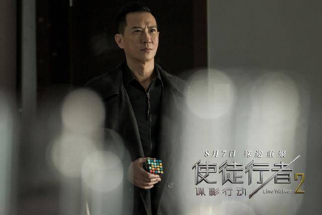 《使徒行者2》并不是传统意义上的续集,在秉持了"寻找卧底"这个大主题