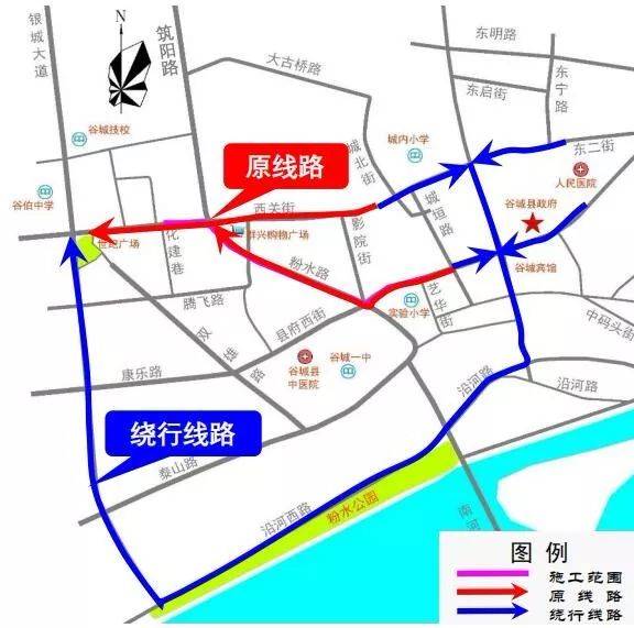 谷城地下城粉水路电影院至粉阳路朝天门火锅