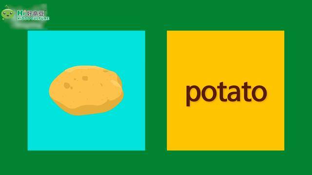 土豆 potato