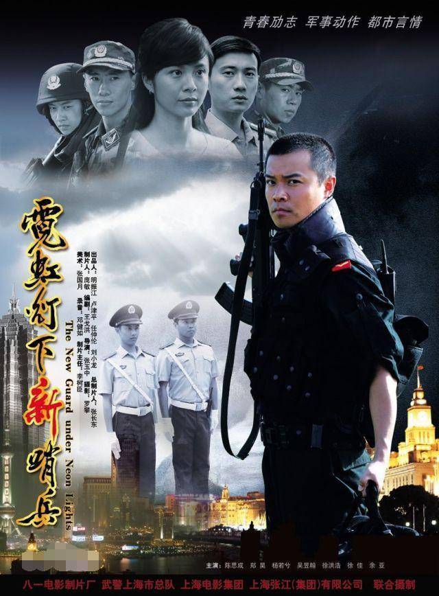 这十部,军旅电影题材的电影,你们都看过吗?