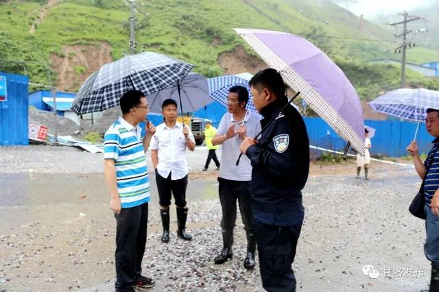 甘洛县83暴雨灾情及729暴雨严重灾害救灾情况通报