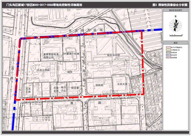 来源:北京市规划和自然资源委员会 (在门头沟想吃铁锅各种炖,点击