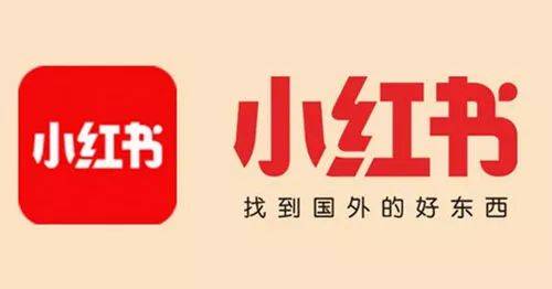 小红书在苹果app store下架