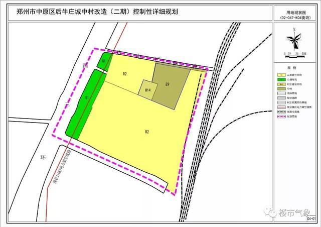 郑州主城1391亩规划出炉!北龙湖南岸新地块/中原/惠济