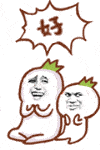 图片整理来源网络,如有侵权请联系删除             壁纸,搞笑表情包