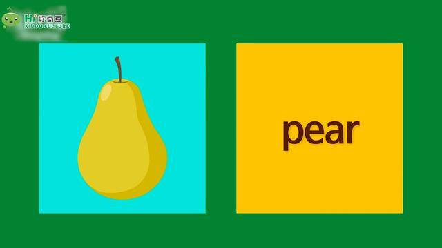 梨子 pear