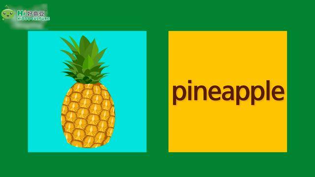 菠萝 pineapple