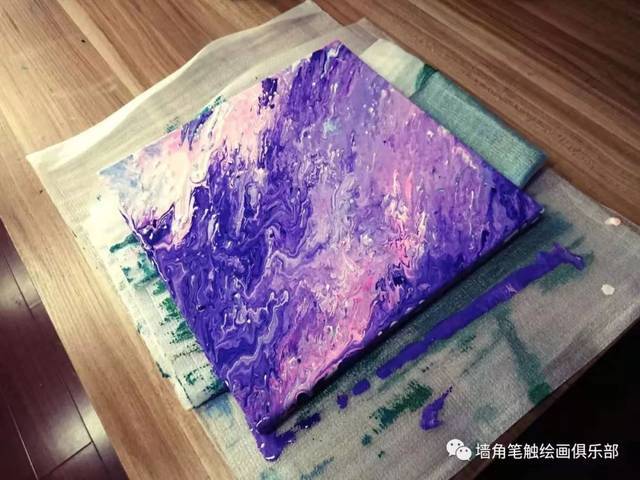 墙角笔触·技‖ 【我要玩】ins上超火的丙烯流体画,不会画画也能玩