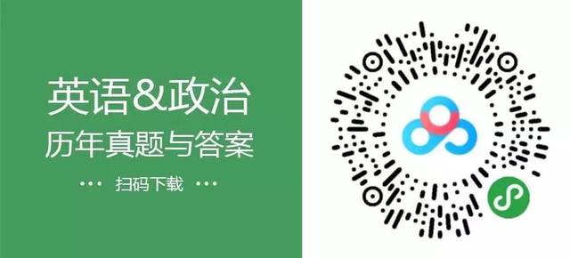 目标院校丨四川美术学院考研指南/环艺考研狗图片