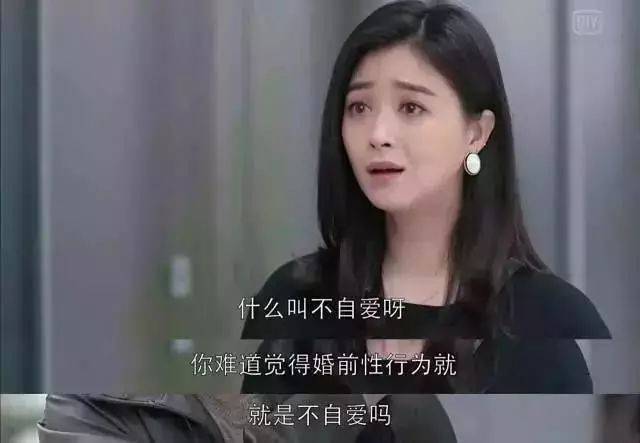 一位乡村男教师之死,他死于处女情结,这部国