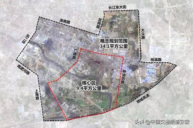 涉及1878户!合肥最大的城中村正式开拆