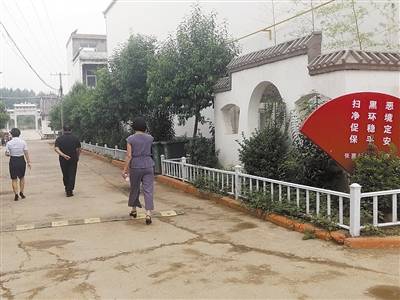 汝州市温泉镇张寨村:打造富裕优美的新农村