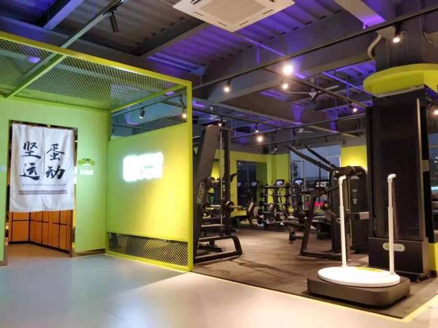 中山网红健身房坚蛋运动进驻金嘉啦!花99蚊鸡