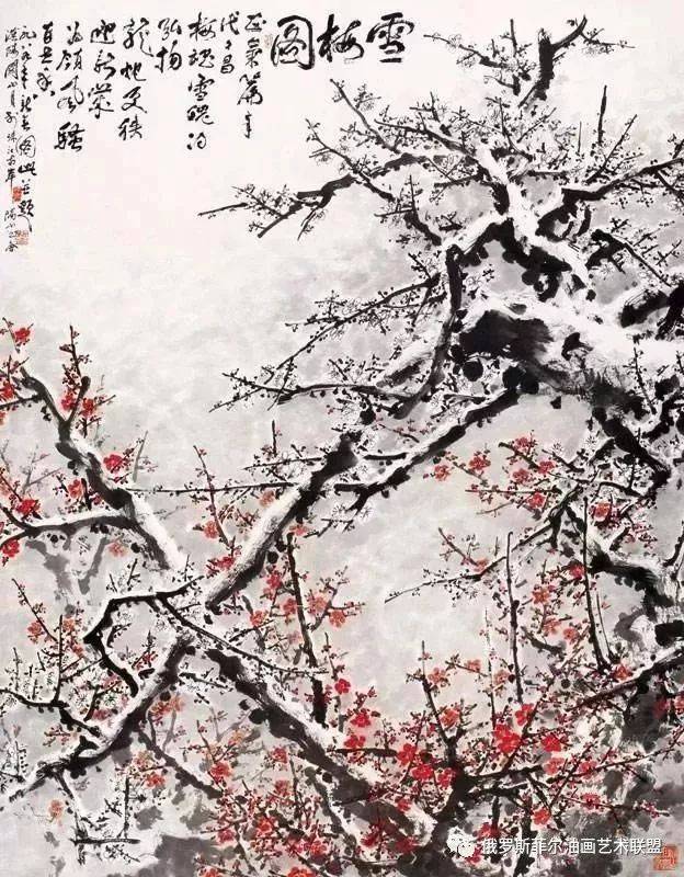 中国著名画家关山月画梅第一人,他的梅花超凡脱俗!