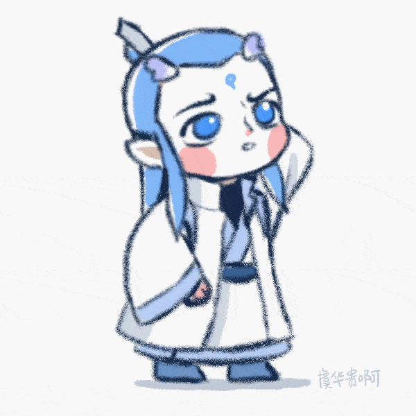 【动图系列】