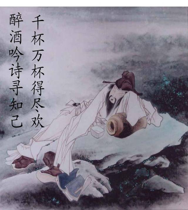 也是不能够当官的,所以李白想去科考当官这条路堵的死死的(李白父亲是