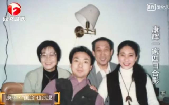新闻联播的康辉火了!他的成长经历,告诉老师,家长5点教育启示!