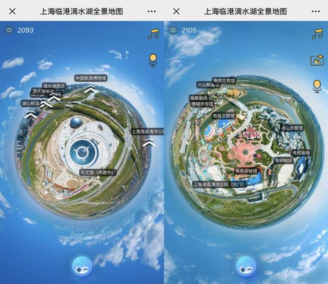 这款地图的每个场景是由26张4800万像素的单张照片合成2亿像素的全景