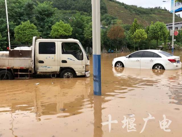 十堰暴雨倾盆,洪水泛滥!柳陂6人死亡6人失联!抢险救灾