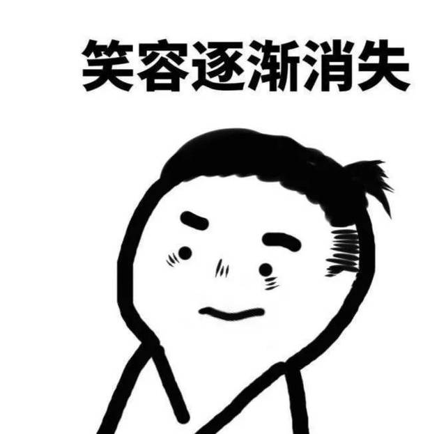 放假前vs放假后,听说你被父母嫌弃了?
