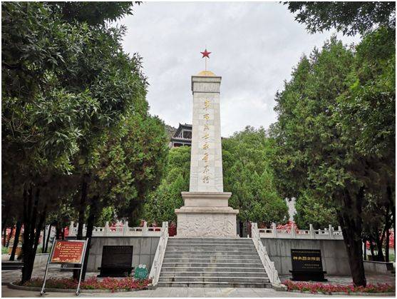 据悉,神木市烈士陵园(神木市神府革命纪念馆)位于麟洲街道陵园路2号