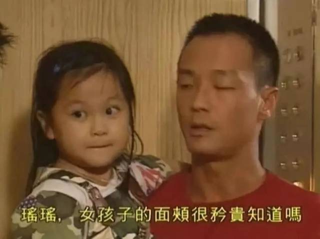 过去的tvb童星们,长大后竟成这样!