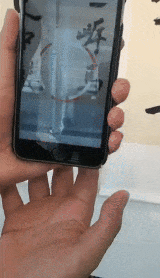 322_559竖版 竖屏gif 动态图 动图
