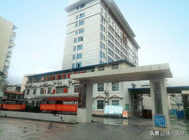 大新县中医医院引进康兴激光坐浴机 | 充分发挥中药疗效