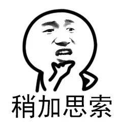 太可怕了!浙D车不装ETC,年审就会通不过?