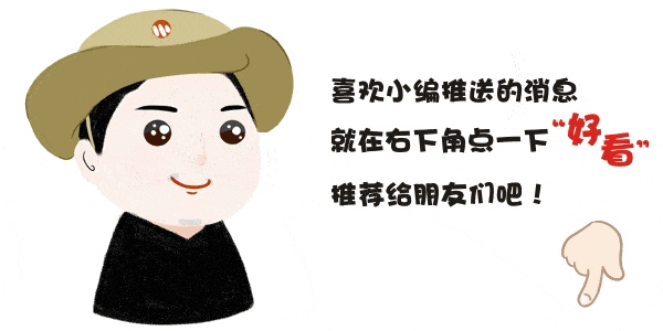 太可怕了!浙D车不装ETC,年审就会通不过?