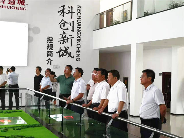 榆林科创新城建设管理委员会网站 搜狐网