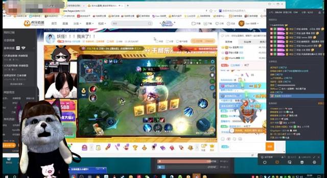 张大仙专坑虎牙同事,浣熊君损失1亿银豆,许仙